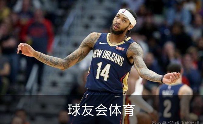 关于球友会体育